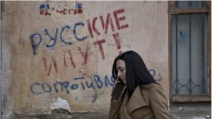 140307220533_graffiti_crimea_624x351_ap_nocredit